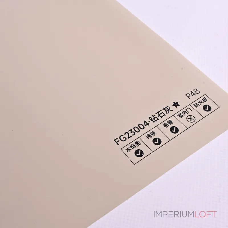 Стеновая панель PREMIUM FG23004 однотонная — 280*122*5 мм