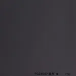 Стеновая панель PREMIUM FG23007 однотонная — 280*122*5 мм