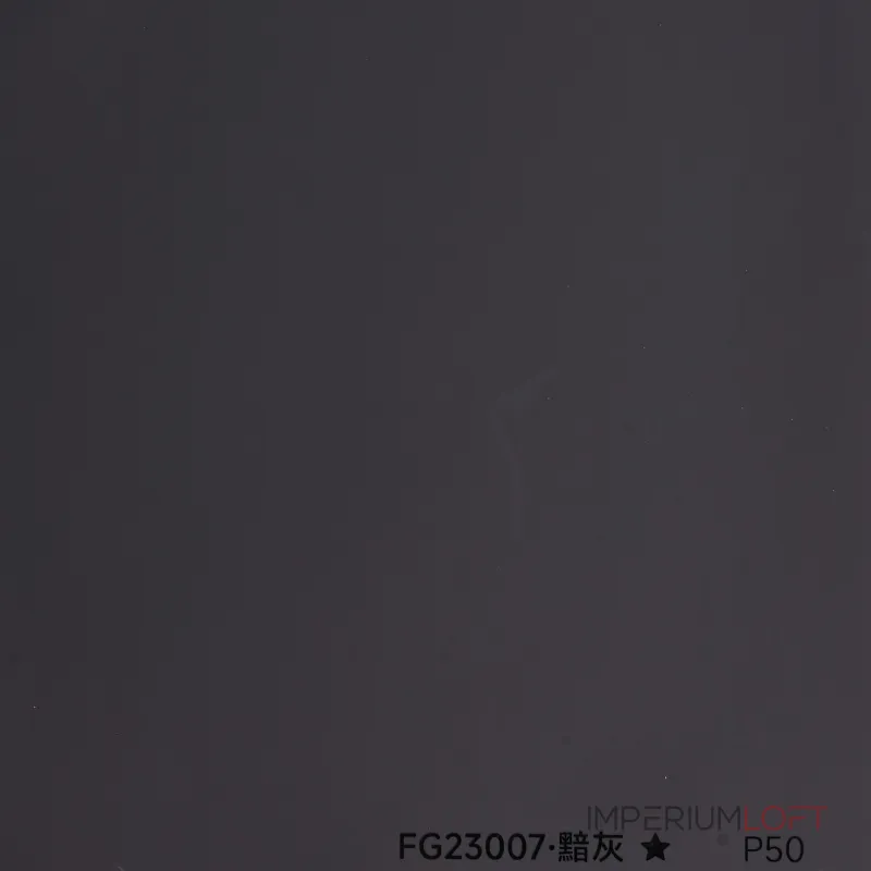 Стеновая панель PREMIUM FG23007 однотонная — 280*122*5 мм