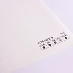 Стеновая панель PREMIUM YL004 однотонная — 280*122*5 мм