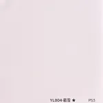 Стеновая панель PREMIUM YL004 однотонная — 280*122*5 мм