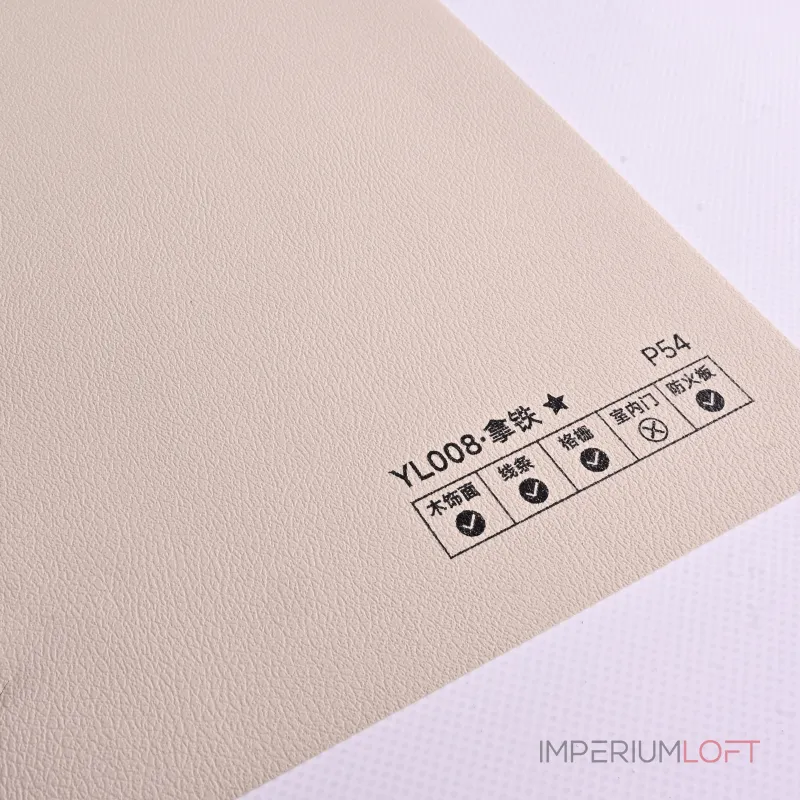 Стеновая панель PREMIUM YL008 под кожу — 280*122*5 мм