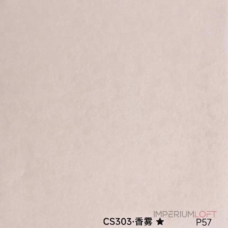 Стеновая панель PREMIUM CS303 под кожу — 280*122*5 мм