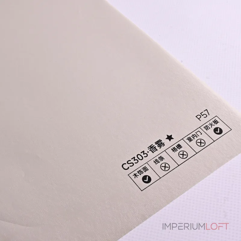 Стеновая панель PREMIUM CS303 под кожу — 280*122*5 мм