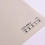 Стеновая панель PREMIUM CS304 под текстиль — 280*122*5 мм