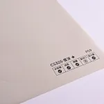 Стеновая панель PREMIUM CS305 под кожу— 280*122*5 мм