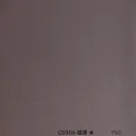 Стеновая панель PREMIUM CS306 под кожу— 280*122*5 мм