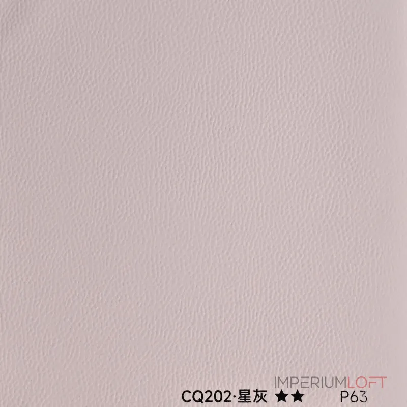 Стеновая панель PREMIUM CQ202 под кожу — 280*122*5 мм