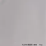 Стеновая панель PREMIUM YL014 однотонная — 280*122*5 мм