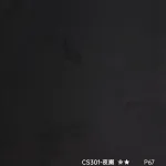 Стеновая панель PREMIUM CS301 под текстиль  — 280*122*5 мм