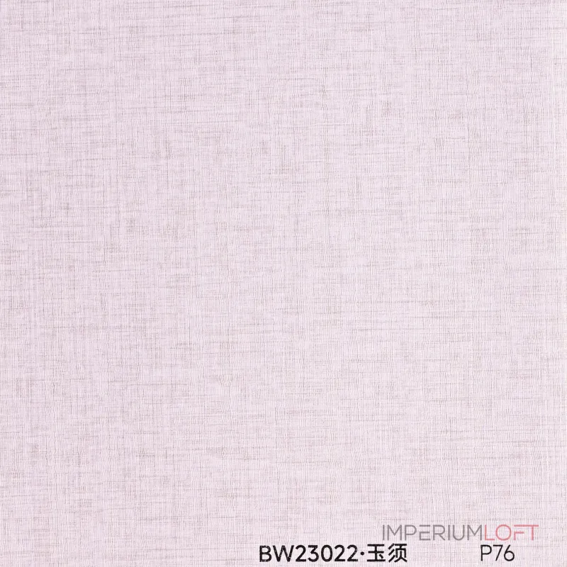 Стеновая панель PREMIUM BW23022 под текстиль  — 280*122*5 мм