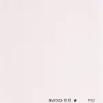 Стеновая панель PREMIUM BW002 под текстиль  — 280*122*5 мм