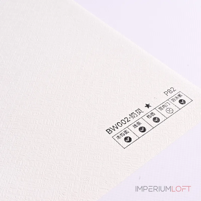 Стеновая панель PREMIUM BW002 под текстиль  — 280*122*5 мм