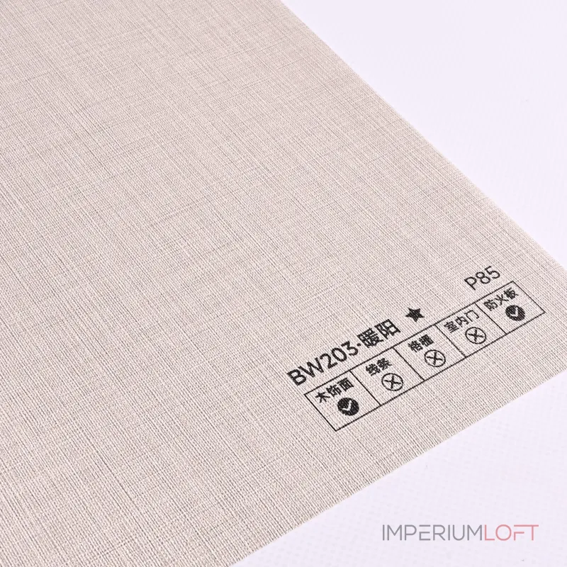 Стеновая панель PREMIUM BW203 под текстиль  — 280*122*5 мм