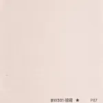 Стеновая панель PREMIUM BW301 под текстиль  — 280*122*5 мм