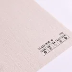 Стеновая панель PREMIUM YL023 под текстиль  — 280*122*5 мм