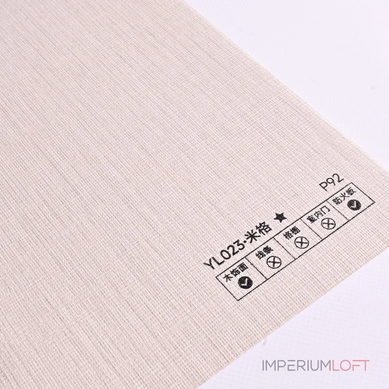 Стеновая панель PREMIUM YL023 под текстиль  — 280*122*5 мм