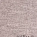 Стеновая панель PREMIUM BW307 под текстиль  — 280*122*5 мм