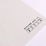 Стеновая панель PREMIUM BW313 под текстиль  — 280*122*5 мм