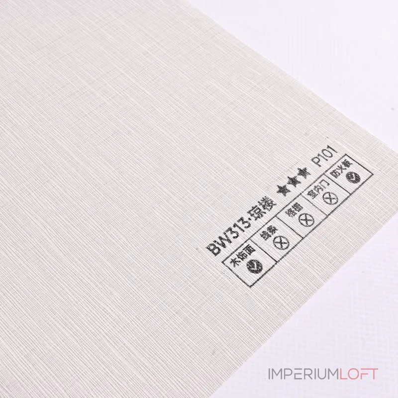 Стеновая панель PREMIUM BW313 под текстиль  — 280*122*5 мм