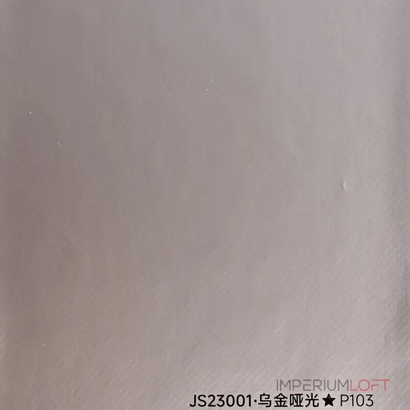 Стеновая панель PREMIUM JS23001 под металл — 280*122*5 мм