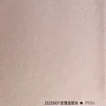 Стеновая панель PREMIUM JS23007 под кожу — 280*122*5 мм