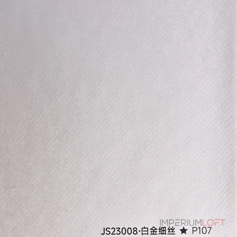 Стеновая панель PREMIUM JS23008 под кожу — 280*122*5 мм