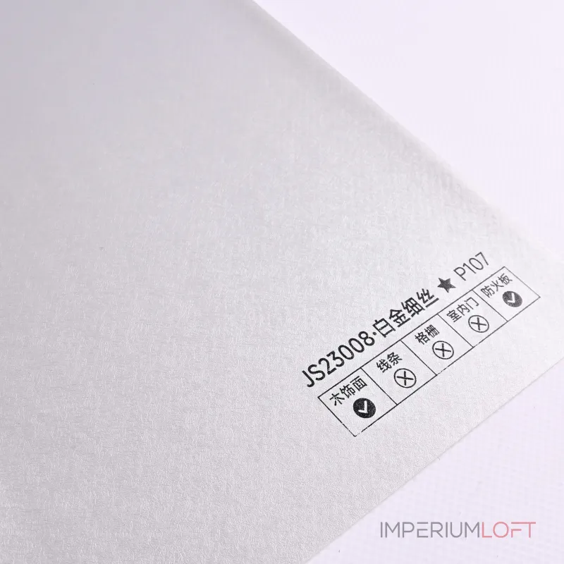 Стеновая панель PREMIUM JS23008 под кожу — 280*122*5 мм