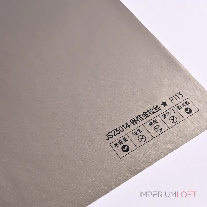 Стеновая панель PREMIUM JS23014 под металл — 280*122*5 мм