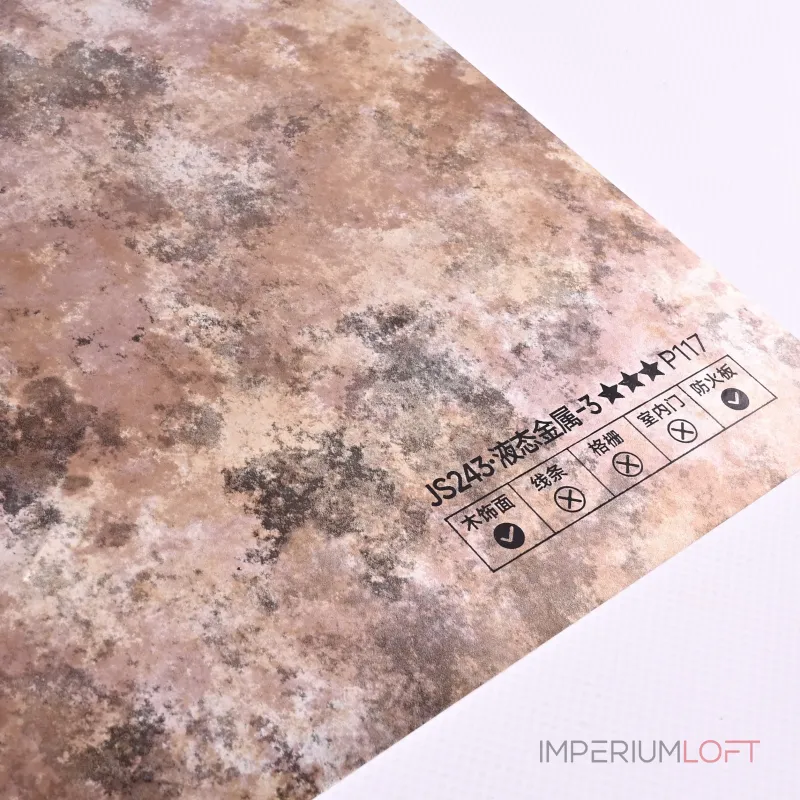 Стеновая панель PREMIUM JS243 под металл — 280*122*5 мм