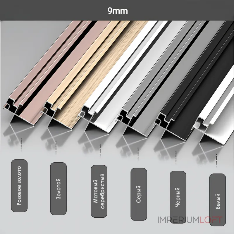 Профиль угловой внешний алюминиевый для панелей 9 мм серый 6081-88 от KBOOS