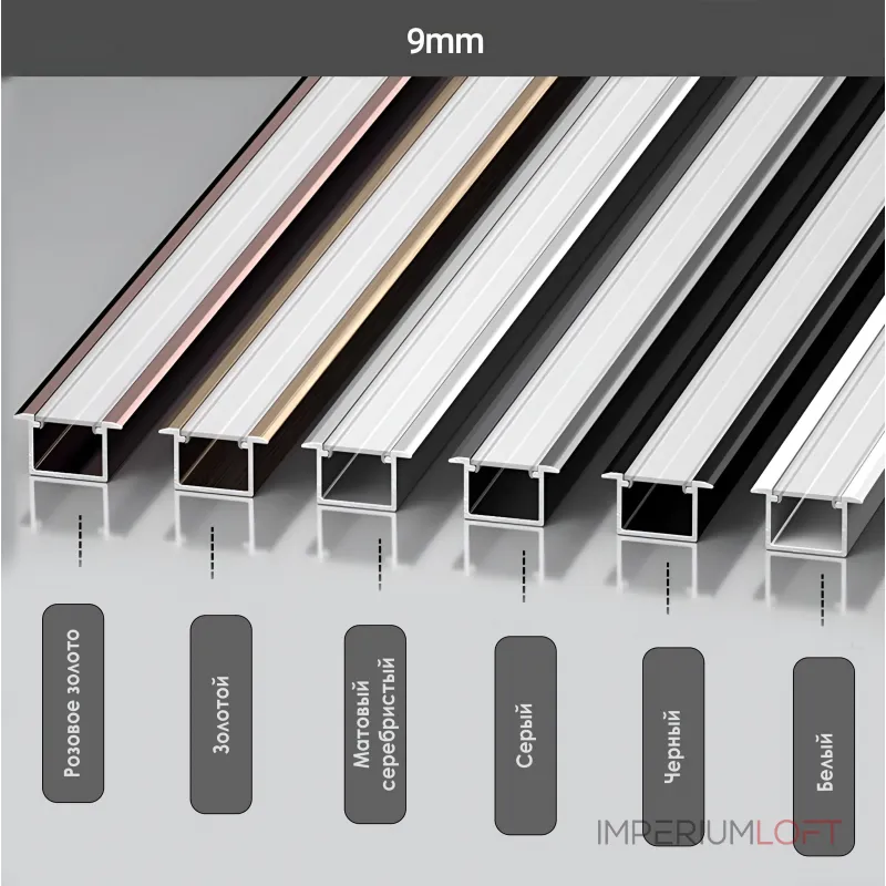 Профиль соединительный алюминиевый для стеновых панелей 5 мм черный универсальный 6088-88 от KBOOS