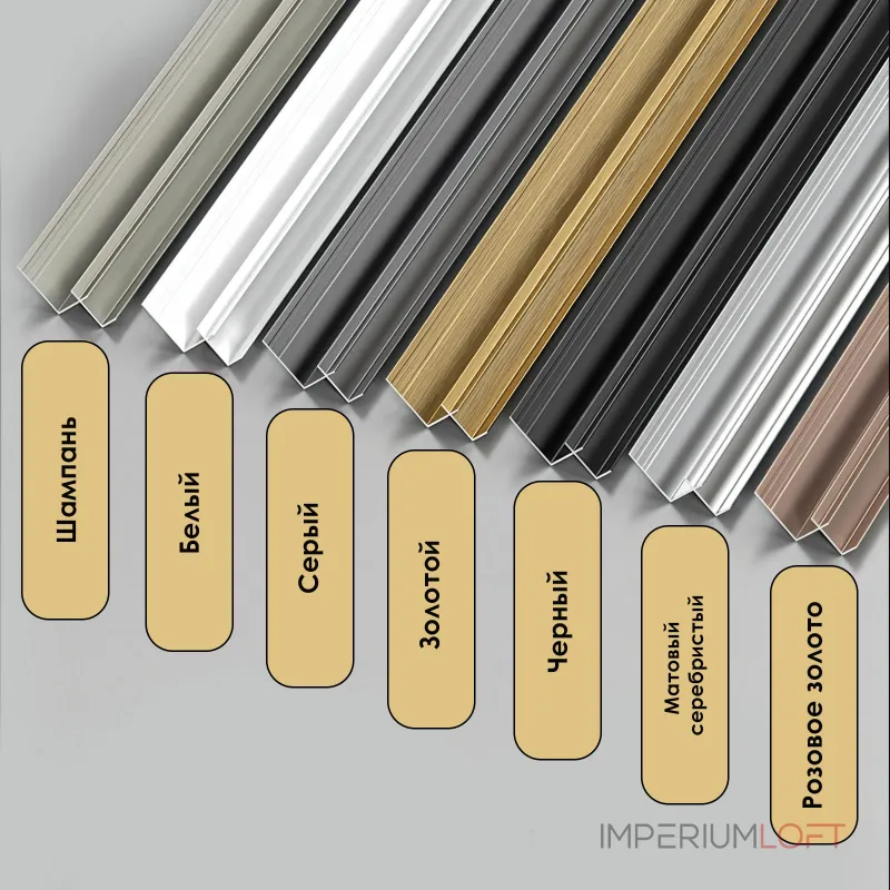 Профиль угловой внутренний алюминиевый для панелей 6 мм серебристый 5162-88 от KBOOS