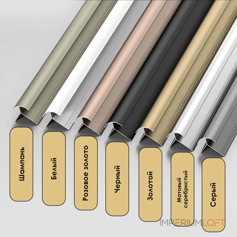 Профиль угловой внешний алюминиевый для панелей 9 мм шампань 5729-88 от KBOOS