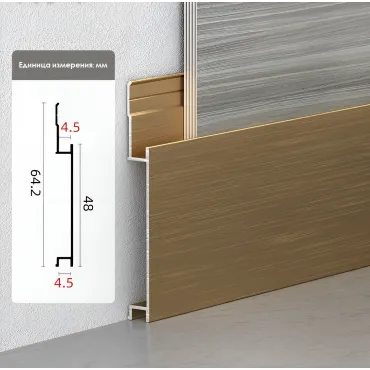Профиль-плинтус алюминиевый напольный для стеновых панелей 4 мм латунь 6093-88