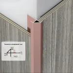 Профиль угловой внешний алюминиевый для панелей 5 мм розовое золото 6917-88 от KBOOS
