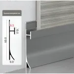 Профиль-плинтус алюминиевый напольный для панелей 6 мм серый 6103-88 от KBOOS