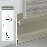 Профиль-плинтус алюминиевый напольный для панелей 6 мм шампань 6112-88 от KBOOS