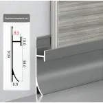 Профиль-плинтус алюминиевый напольный для панелей 8 мм серый 6109-88 от KBOOS