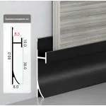 Профиль-плинтус алюминиевый напольный для панелей 8 мм черный 6106-88 от KBOOS