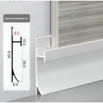 Профиль-плинтус алюминиевый напольный для стеновых панелей 8 мм серебристый 6108-88 от KBOOS