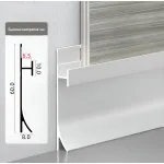 Профиль-плинтус алюминиевый напольный для панелей 6 мм серебристый 6102-88 от KBOOS