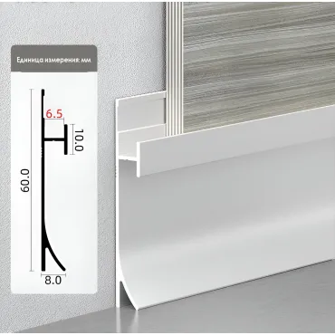 Профиль-плинтус алюминиевый напольный для панелей 6 мм серебристый 6102-88 Профиль-плинтус алюминиевый напольный для панелей 6 мм серебристый 6102-88