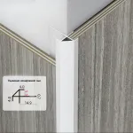 Профиль угловой внешний алюминиевый для панелей 5 мм серый матовый серебристый 6915-88 от KBOOS