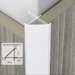 Профиль угловой внешний алюминиевый для панелей 15 мм белый 7619-88 от KBOOS