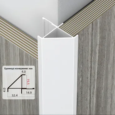 Профиль угловой внешний алюминиевый для панелей 15 мм белый 7619-88