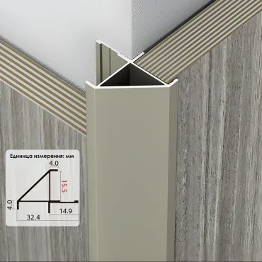 Профиль угловой внешний алюминиевый для панелей 15 мм шампань 7623-88