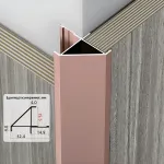 Профиль угловой внешний алюминиевый для панелей 15 мм розовое золото 7624-88 от KBOOS