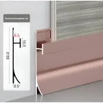 Профиль-плинтус алюминиевый напольный для панелей 6 мм розовое золото 6104-88 от KBOOS