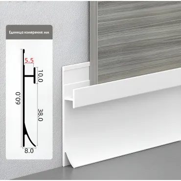 Профиль-плинтус алюминиевый напольный для панелей 5 мм белый 6095-88